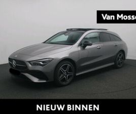 250 E AMG LINE SHOOTING BRAKE + PANORAMISCH DAK + TREKHAAK + CARPLAY + NIGHTPAK