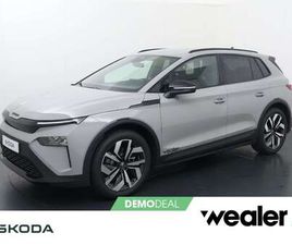 60 SPORTLINE 204 PK | WEGKLAPBARE TREKHAAK | 20