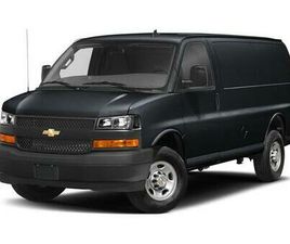 CHEVROLET EXPRESS 2500 2025 CHEVROLET EXPRESS 2500 WORK VAN