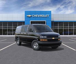 NEW 2025 CHEVROLET EXPRESS 2500 WORK VAN