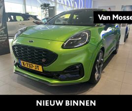 FORD PUMA 1.5 ECOBOOST ST-X | STOEL- EN STUURVERWARMING | AFNEEMBARE TREKHAAK | NAVI | ACHTERUITRIJCAMERA | B&O | 200 PK | NL AUTO |