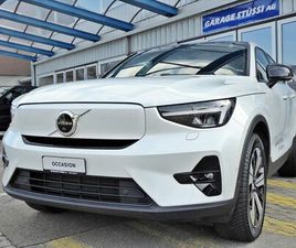 C40 RECH P8 TWIN ULTIMATE