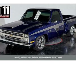USED 1983 GMC PICKUP TRUCK BASE
