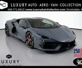 LAMBORGHINI REVUELTO 2024 LAMBORGHINI REVUELTO