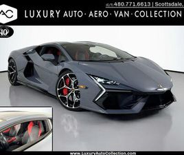 USED 2024 LAMBORGHINI REVUELTO BASE