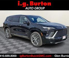 BUICK ENCLAVE NEW 2026 BUICK ENCLAVE AVENIR