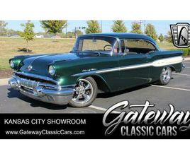 USED 1957 PONTIAC CHIEFTAIN
