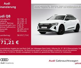 AUDI E-TRON E-TRON S ADVANCED 50 E-TRON QUATTRO