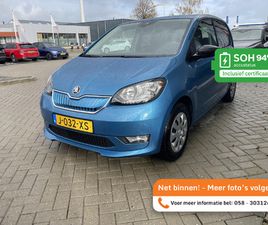SKODA CITIGO E SKODA CITIGO E-IV EV AMBITION | STOELVERWARMING | CLIMATE CONTROL | PARKEERSENSOREN | BLUETOOTH | PRIVACY GLASS | 66.036 KM