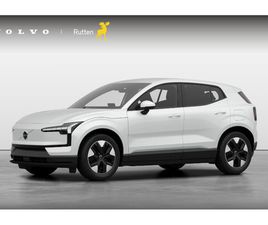 VOLVO EX30 VOLVO EX30 272PK EXT. RANGE CORE NU VAN €44.650 VOOR €37.650!