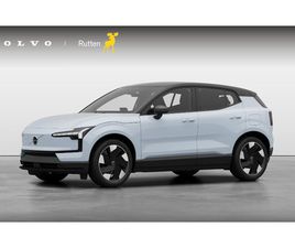 VOLVO EX30 VOLVO EX30 272PK EXT. RANGE PLUS NU VAN €45.995 VOOR €38.495! / ADAPTIEVE CRUISE CONTROL/ DODEHOEK DETECTIE / PARKEERSENSOREN VOOR EN ACHTER/ ACHTERUITRIJCAMERA