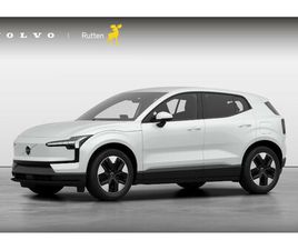 VOLVO EX30 VOLVO EX30 272PK EXT. RANGE CORE