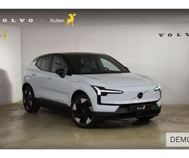 VOLVO EX30 272PK SINGLE MOTOR EXTENDED RANGE PLUS ADAPTIEVE CRUISE CONTROL / ELEKTRISCHE ACHTERKLEP / ACHTERUITRIJCAMERA / PARKEERSENSOREN V+A / HARMAN KARDON /