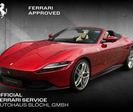 SPIDER*DT. AUTO*360° KAM*BELÜFTET*NECK WARM