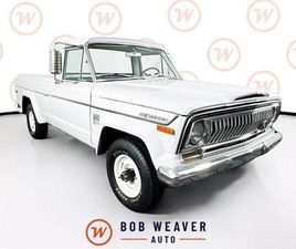 USED 1972 JEEP J20 1