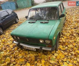 LADA 2106 ВАЗ 2106 1989