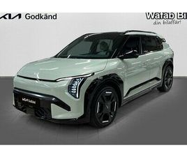 KIA EV3 KIA EV3 GT LINE LONG RANGE INK V-HJUL