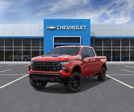 CHEVROLET K1500 SILVERADO 2026 CUSTOM TRAIL BOSS
