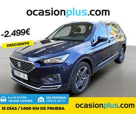 SEAT TARRACO 1.5 TSI S&S XCELLENCE PLUS 110 KW (150 CV)