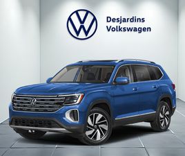 VOLKSWAGEN ATLAS VOLKSWAGEN ATLAS 2026 HIGHLINE