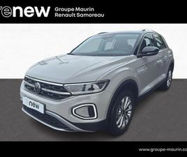 1.5 TSI EVO 150CH STYLE DSG7