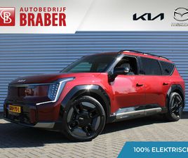 KIA EV9 KIA EV9 GT-LINE AWD 99.8 KWH | 7-ZITS | STOELVERWARMING/VENTILATIE V+A | CAMERA RONDOM | PANO DAK | HUD | LEER | 21 LM | 17% BIJTELLING |