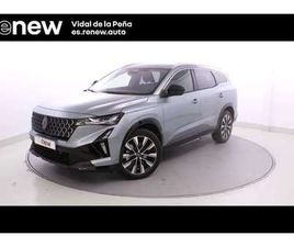 RENAULT ESPACE 1.2 E-TECH FULL HYBRID TECHNO 146KW 7P