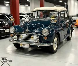 MORRIS MINOR 1300 CABRIOLET