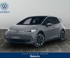 59 KWH PRO EDITION PLUS