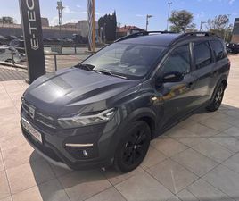 DACIA JOGGER 1,0 TCE EXTREME 7 SJEDALA, 2023 GOD.