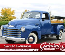 1949 CHEVROLET 3600 FOR SALE
