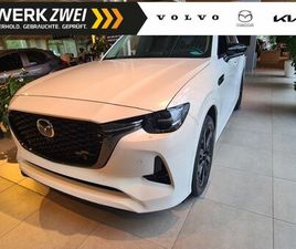 MAZDA 6 0 HOMURA 2.5L E-SKYACTIV PHEV