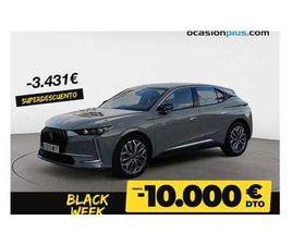 BLUEHDI TROCADERO AUT. 130