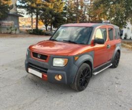 HONDA ELEMENT 2.4I 4X4 ≫ 2004 • 16 999 ЛВ. • ID