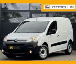 ② CITROËN BERLINGO UTILITAIRE 1.6 BLUEHDI 75 CV **GARANTIE** — CAMIONNETTES & UTILITAIRES — 2EMEMAIN