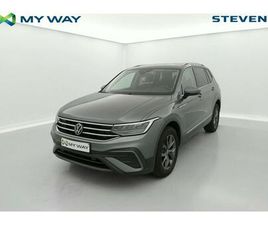 VOLKSWAGEN TIGUAN ALLSPACE TIGUAN ALLSPACE LIFE BUSINESS 1.5 TSI 110 KW (150 CH) 7 VITESSES DSG