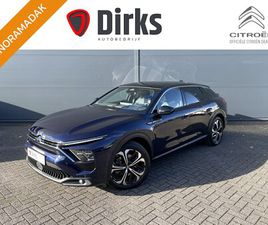 CITROËN C5 X - 225PK HYBRID SHINE PACK (ELEKTRISCH SCHUIFDAK - LEDER INCL VERWARMING/GEHEUGEN - HIFI - EL