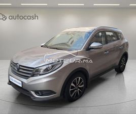 DFSK GLORY IX5 DFSK GLORY IX5 2021 ESSENCE 478965 OCCASION À CASABLANCA MAROC