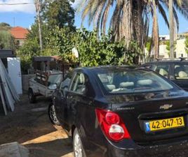 LT PREMIUM אוט׳ 1.6 (116 כ״ס)