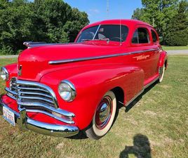 1946 CHEVROLET STYLEMASTER - BUSINESS COUPE