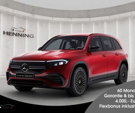 MERCEDES EQB EQB 250 MERCEDES-BENZ EQB 250+ AMG NIGHT-PAKET 360°KAMERA TOTWINKE 20