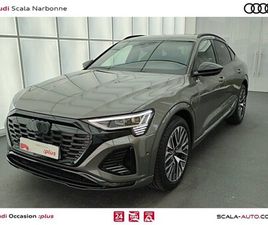 Q8 E-TRON SPORTBACK 55 408 CH 114 KWH QUATTRO