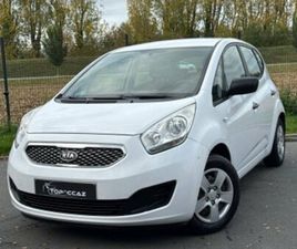 KIA VENGA 1.4 CVVT 90CH ACTIVE * 46.000KM * 2012 * GARANTIE