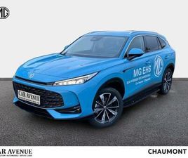 MG EHS 1.5 GDI 272CH PHEV LUXURY