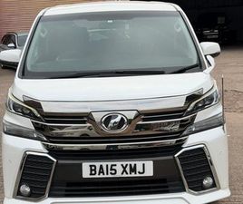 TOYOTA VELLFIRE 2015 TOYOTA VELLFIRE 2.5 PETROL 8 SEATER MPV PETROL AUTOMATIC