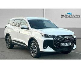 CHERY TIGGO CHERY TIGGO 7 1.5T PHEV ASPIRE 5DR DHT