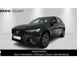 VOLVO XC60 T6 B5 AWD PLUS DARK