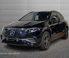 EQA (H243) EQA 250+ PROGRESSIVE ADVANCED