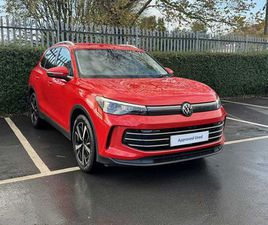 VOLKSWAGEN TIGUAN VOLKSWAGEN TIGUAN - 1.5 ETSI 150 ELEGANCE 5DR DSG