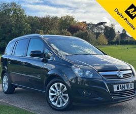 VAUXHALL ZAFIRA 1.7 CDTI ECOFLEX DESIGN MPV 5DR DIESEL MANUAL EURO 5 (SNAV) (110 PS)